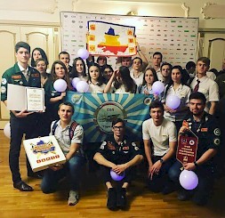 Новость