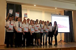 Новость