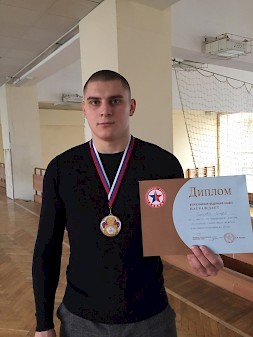 Новость